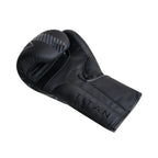 Black sparring gloves, professional boxing gloves, buy gloves online